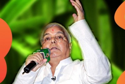 Former Bihar CM Lalu Yadav admitted to Delhi's AIIMS