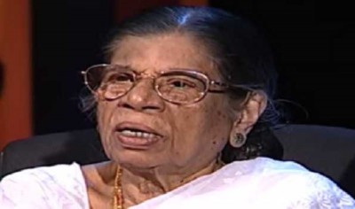 Kerala's tallest woman politician Gouri Amma passes away