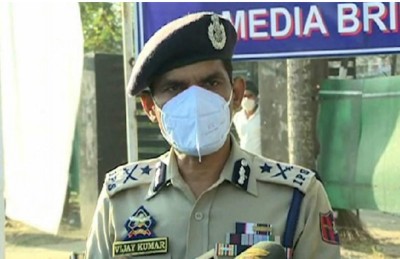 Jammu and Kashmir:  IGP Kashmir extends greetings on International Women's Day