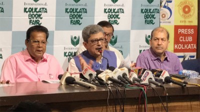 45th International Kolkata Book Fair to be inaugurated in Jan 2022