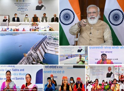 PM Modi interacts with Gram Panchayats and Pani Samitis on Jal Jeevan Mission