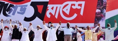 Left-Congress-ISF alliance stalemate nears resolution after series of meetings