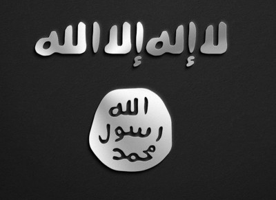 NIA conducts raids at multiple locations in Jammu and Kashmir in ISIS 'Voice of Hind' case