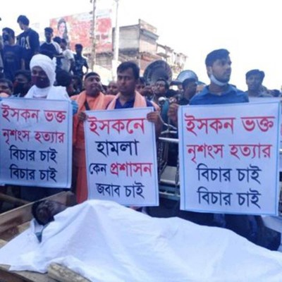 Bangladesh Hindu-Bouddha-Christian Oikya Parishad announces countrywide protests tomorrow