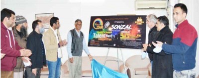 Jammu and Kashmir: KU's annual cultural festival 'Sonzal' from March 20