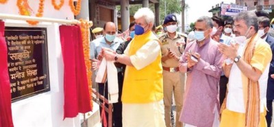 Like Banaras, J&K has always been a great centre of Sanskrit: Manoj Sinha