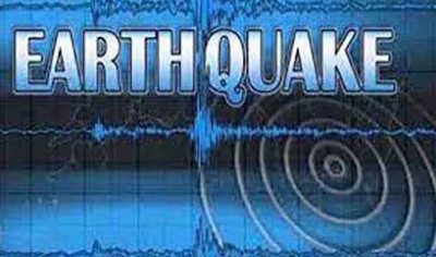 Andhra Pradesh: Mild tremors hit several parts of Visakhapatnam
