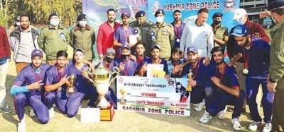 Jammu and Kashmir: U-19 Zone Level Cricket Tourney concludes