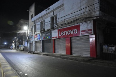 Anti-COVID-19 lockdown in Bihar