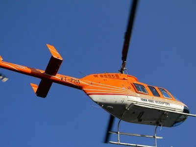 Pawan Hans sale: Govt receives financial bids