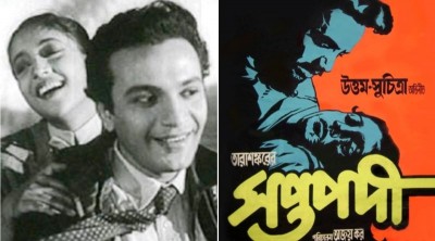 Looking back on Saptapadi: Centenary tribute to Hemanta Mukhopadhyay in 26th KIFF