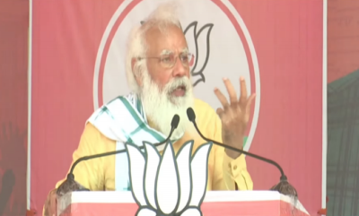 PM Modi slams Mamata's audio-tape conversation saying 'Didi's 'protests crossed dangerous limit of vengeance'