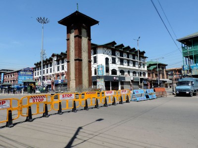Jammu and Kashmir: First of multiple SMC COVID wellness centers getting ready in Srinagar