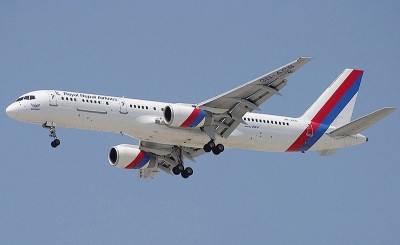 Nepal Airlines to lease out or sell six Chinese-made aircraft