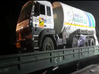 COVID-19: Indian Railways' Oxygen Express to transport 200 MT Liquid Medical Oxygen (LMO) to Bangladesh in 10 containers