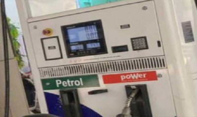 Petrol, diesel prices hiked again, hit new all time high