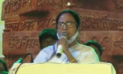 I am not afraid of anyone threatening me: Mamata Banerjee dares BJP