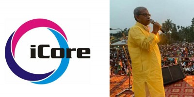 Icore chit fund case: Bengal minister Manas Bhunia skips CBI summon