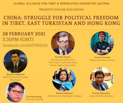 Experts to discuss human rights abuse issue in Tibet, East Turkistan, HK on Feb 28
