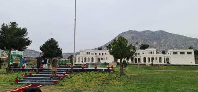 Afghanistan: Pakistan Embassy in Kabul closes its consulate section amid rising COVID cases