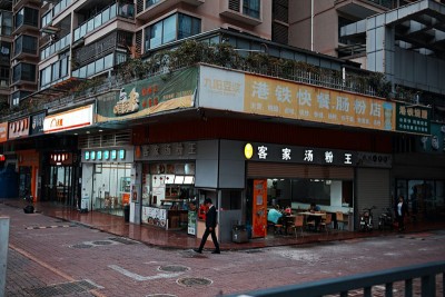 China: Shijiazhuang reports 4 new locally transmitted COVID-19 cases