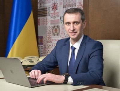Ukraine announces compulsory COVID-19 vaccination for civil servants, education workers