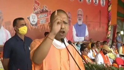 Ram-Drohi has no place in Bengal: Yogi Adityanath slams Mamata govt