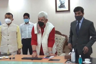 J&K LG launches online services of Amarnath Shrine Board