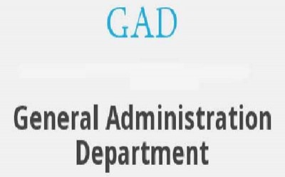 Jammu and Kashmir: Referral Boards for JKAS officers constituted