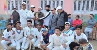 Kashmir: U-19 Inter-School cricket tournament concludes