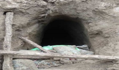BSF officers detect cross border tunnel in Samba