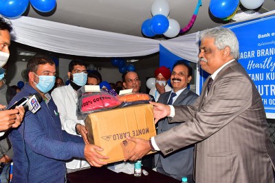 Jammu and Kashmir: Bank of India conducts 'customer outreach programme' in Srinagar