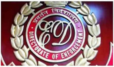 ED attaches properties of a Kolkata-based company in bank fraud case