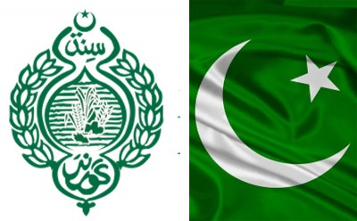 Pakistan: Relatives of ‘missing’ persons demonstrate outside Governor House in Karachi