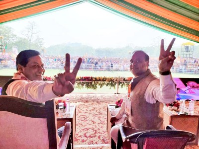 We will form the next government in Assam by winning 90 seats: BJP