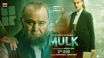 26TH KIFF: Anubhav Sinha's Mulk pays tribute to late Rishi Kapoor