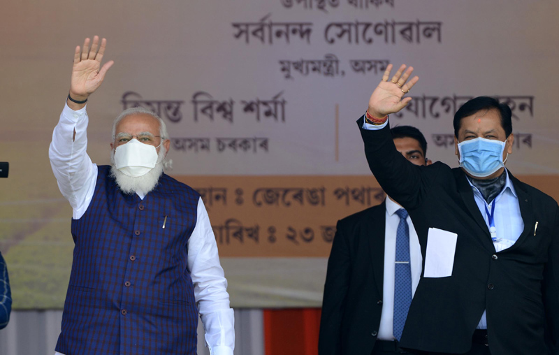 Assam: Naredra Modi distributes land patta to landless people during public meeting