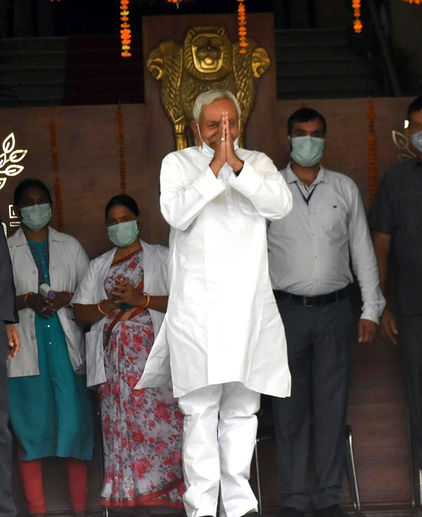 RJD protests in Bihar Assembly