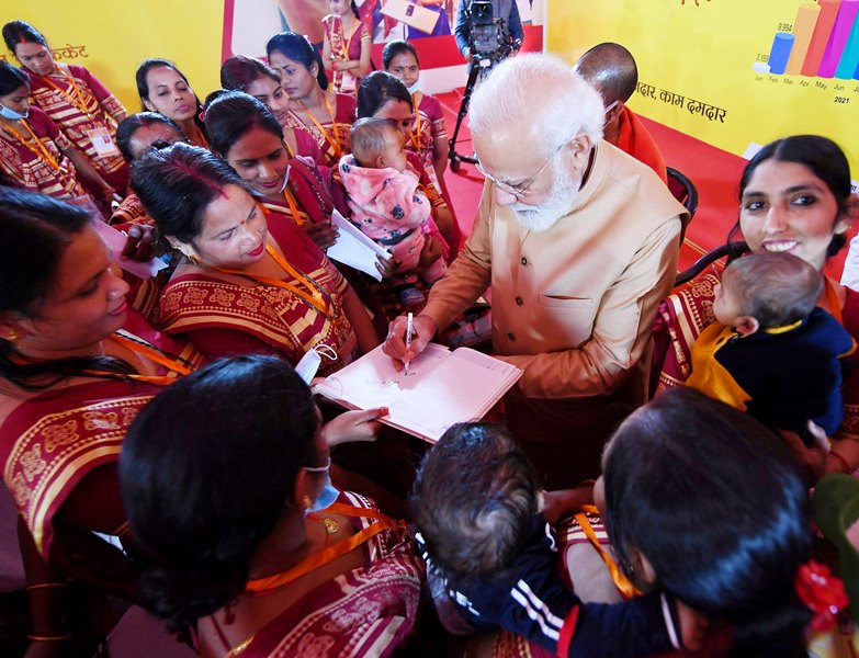 PM Modi participates in a programme in UP's Prayagraj attended by lakhs of women