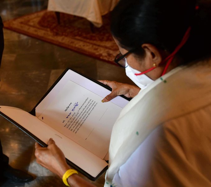 Mamata Banerjee takes oath as Bengal CM for third term