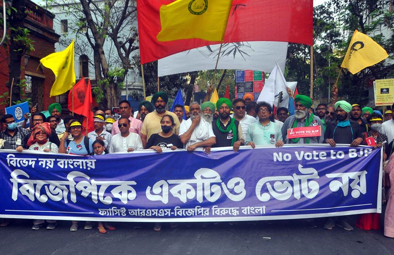 Rally held in Kolkata urging people to reject BJP