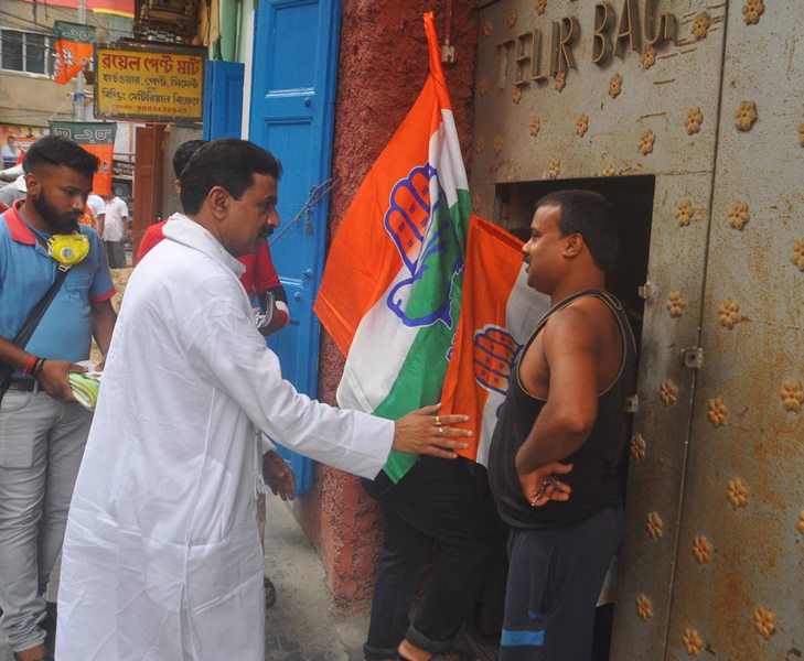 Sanjukta Morcha campaigns in Kolkata
