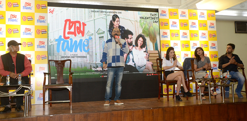 Team Prem Tame holds press conference in Kolkata