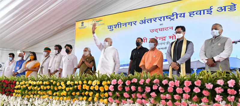 Narendra Modi inaugurates Kushinagar International Airport in UP