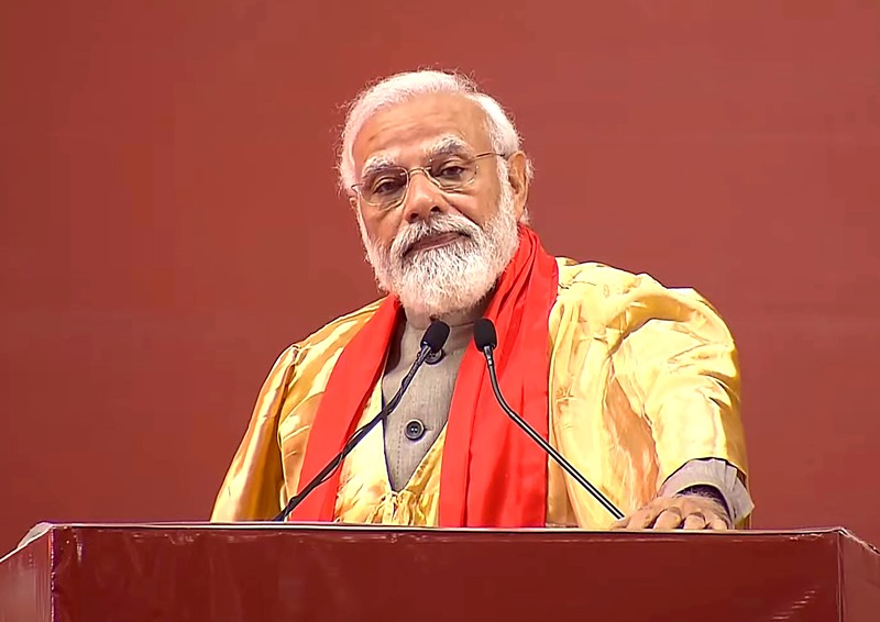 PM NarendraModi addresses convocation ceremony of IIT Kanpur