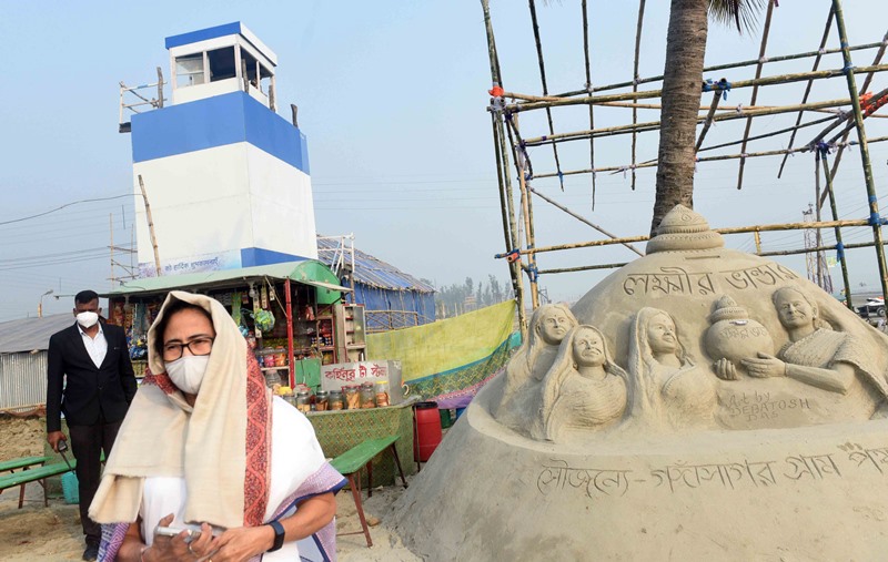 Bengal: Mamata holds administrative meeting in Sagar