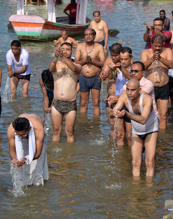 First day of Pitra Paksha