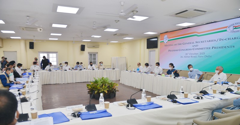 Sonia Gandhi presides over Congress meeting