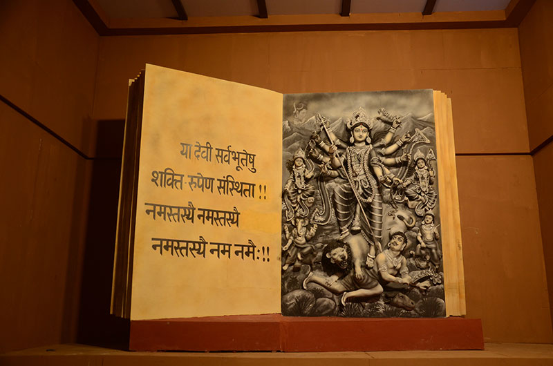 Durga Puja 2021: A walkthrough of Kolkata's Best Pujas Series I