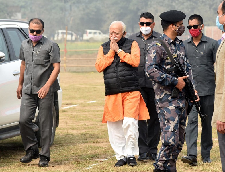 RSS chief Mohan Bhagwat at Seva Sadan Bhavan